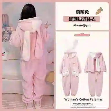 静英鸾 卡通小兔慵懒甜美风珊瑚绒加绒加厚保暖连帽休闲舒适家居连体衣 女款