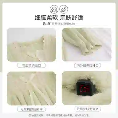 静英鸾 方领设计简约舒适加绒加厚保暖长袖家居服睡裙 女款