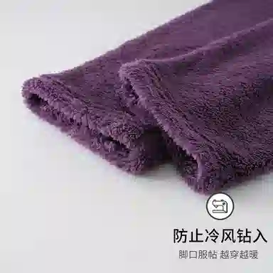 静英鸾 舒适简约加绒加厚宽松长裤柔软家居服睡裤 女款