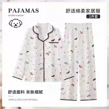静英鸾 休闲简约可爱卡通小动物亲肤舒适可外穿家居服睡衣套装 女款