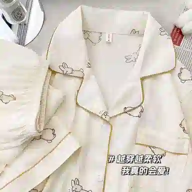 静英鸾 兔子图案简约舒适可外穿家居服睡衣礼盒 女款