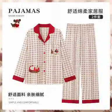 静英鸾 简约休闲时尚翻领方格卡通小狗亲肤舒适可外穿家居服睡衣套装 女款