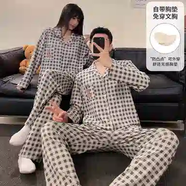 静英鸾 仿棉带胸垫长袖长裤翻领开衫简约格子卡通小熊家居服春秋季睡衣套装 男女同款