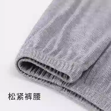 静英鸾 休闲简约时尚高级感亲肤舒适可外穿家居服睡衣套装 女款