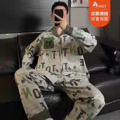 静英鸾 休闲时尚可爱字母卡通亲肤保暖舒适可外穿家居服睡衣套装 男款