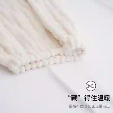 静英鸾 舒适简约加绒加厚宽松长裤柔软家居服睡裤 女款