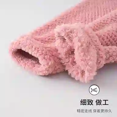 静英鸾 舒适简约加绒加厚宽松长裤柔软家居服睡裤 女款