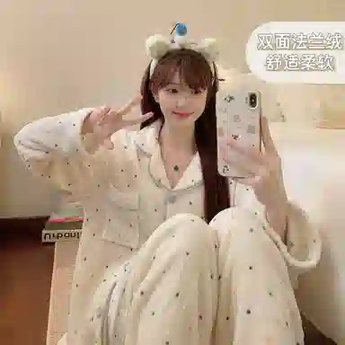静英鸾 法兰绒保暖加绒加厚满印波点甜美翻领开衫长袖长裤休闲家居服睡衣套装 女款