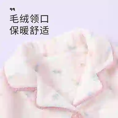 静英鸾 翻领简约条纹甜美可爱卡通花朵亲肤保暖舒适可外穿家居服睡衣套装 女款
