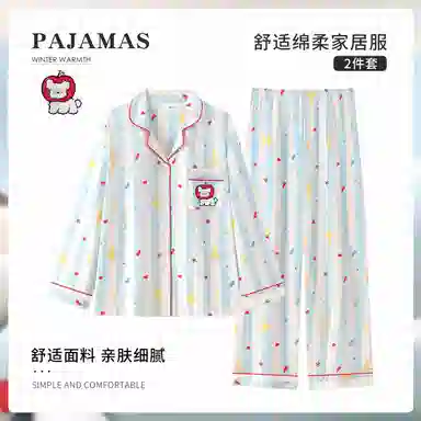 静英鸾 简约休闲时尚甜美可爱卡通小狗家居服睡衣套装 女款