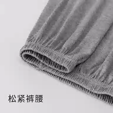 静英鸾 简约灰白条纹休闲舒适时尚可外穿家居服睡衣套装 女款