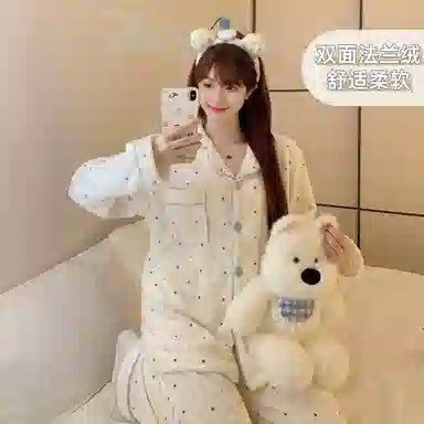 静英鸾 法兰绒保暖加绒加厚满印波点甜美翻领开衫长袖长裤休闲家居服睡衣套装 女款