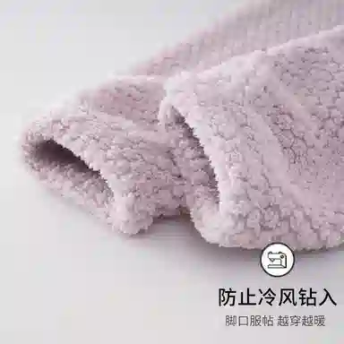 静英鸾 舒适简约加绒加厚宽松长裤柔软家居服睡裤 女款