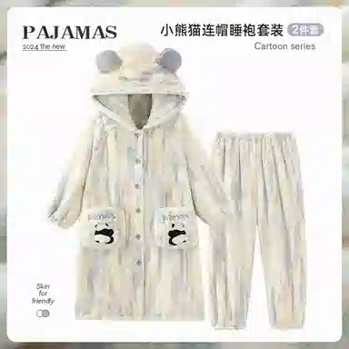 静英鸾 情侣舒适简约加绒长袖长裤保暖连帽家居服睡衣套装 男女同款