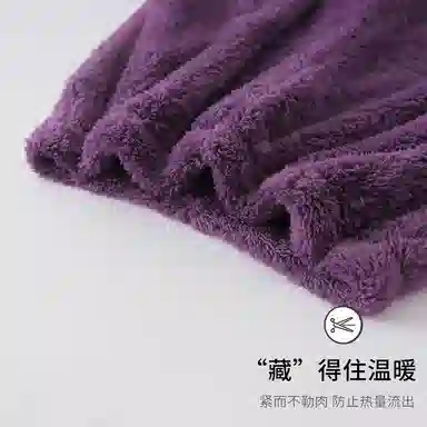 静英鸾 舒适简约加绒加厚宽松长裤柔软家居服睡裤 女款