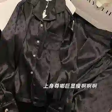 静英鸾 休闲舒适甜美风翻领长袖长裤家居服睡衣套装 女款