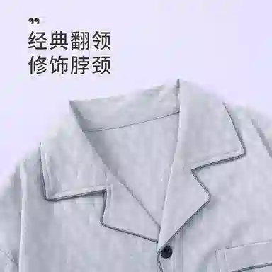 静英鸾 简约休闲时尚卡通小狗亲肤柔软舒适可外穿家居服睡衣套装 男款
