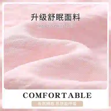 静英鸾 休闲甜美可爱简约粉翻领亲肤舒适可外穿家居服睡衣套装 女款