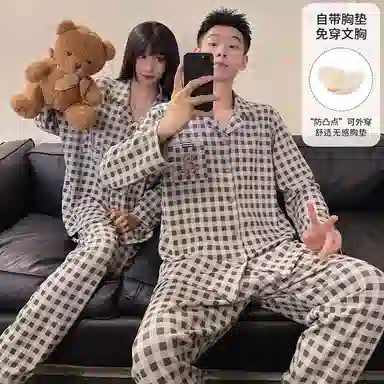 静英鸾 仿棉带胸垫长袖长裤翻领开衫简约格子卡通小熊家居服春秋季睡衣套装 男女同款