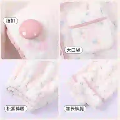 静英鸾 翻领简约条纹甜美可爱卡通花朵亲肤保暖舒适可外穿家居服睡衣套装 女款