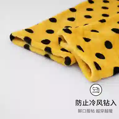 静英鸾 舒适简约加绒加厚宽松长裤柔软家居服睡裤 女款