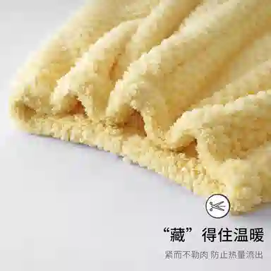 静英鸾 舒适简约加绒加厚宽松长裤柔软家居服睡裤 女款