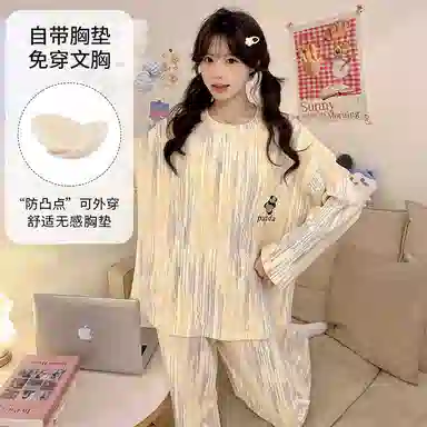 静英鸾 长袖长裤卡通熊猫甜美风休时尚家居服秋季睡衣套装 男女同款