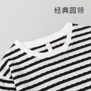 静英鸾 简约黑白条纹休闲舒适时尚可外穿家居服睡衣套装 女款