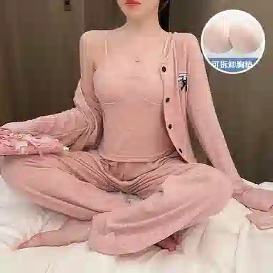 静英鸾 棉质羊绒长袖吊带长裤开衫纯色简约甜美家居服秋冬季睡衣套装 女款