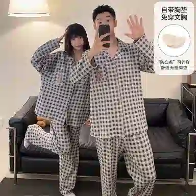 静英鸾 仿棉带胸垫长袖长裤翻领开衫简约格子卡通小熊家居服春秋季睡衣套装 男女同款