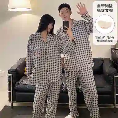 静英鸾 仿棉带胸垫长袖长裤翻领开衫简约格子卡通小熊家居服春秋季睡衣套装 男女同款