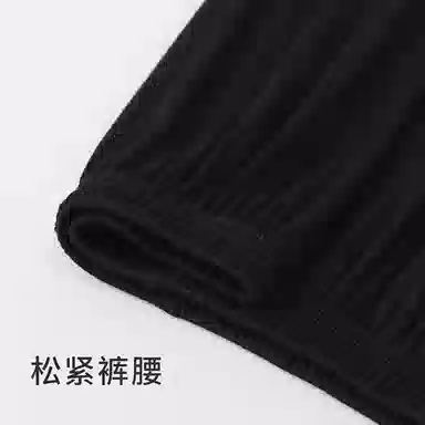 静英鸾 简约黑白条纹休闲舒适时尚可外穿家居服睡衣套装 女款