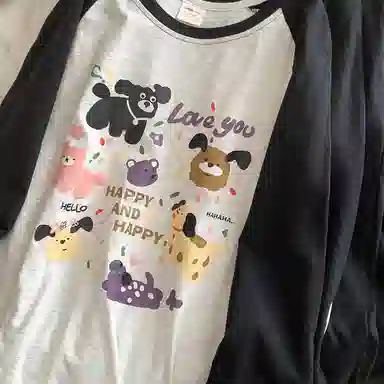 静英鸾 圆领卡通满印小狗时尚甜美风休闲舒适家居服睡衣套装 男女同款