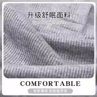 静英鸾 休闲简约时尚高级感亲肤舒适可外穿家居服睡衣套装 女款