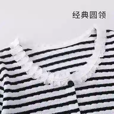静英鸾 简约黑白条纹休闲时尚卡通可爱柔软舒适可外穿家居服睡衣套装 女款