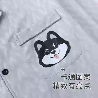 静英鸾 简约休闲时尚卡通小狗亲肤柔软舒适可外穿家居服睡衣套装 男款