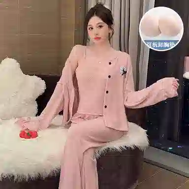 静英鸾 棉质羊绒长袖吊带长裤开衫纯色简约甜美家居服秋冬季睡衣套装 女款