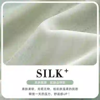 静英鸾 短袖短裤舒适休闲风开衫翻领设计家居服睡衣礼盒 女款