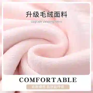 静英鸾 休闲简约甜美时尚翻领印花蝴蝶结亲肤舒适可外穿家居服睡衣套装 女款