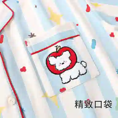 静英鸾 简约休闲时尚甜美可爱卡通小狗家居服睡衣套装 女款