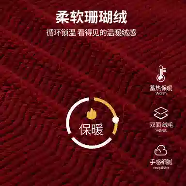 静英鸾 情侣舒适简约字母保暖加绒圆领长袖家居服睡衣套装 男女同款