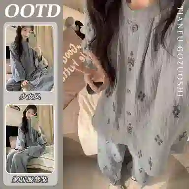 静英鸾 长袖轻便宽松舒适圆领蓝碎花开衫家居服睡衣套装 女款