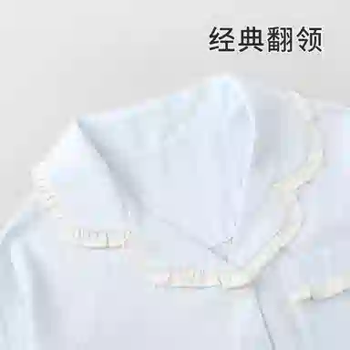 静英鸾 休闲甜美可爱简约蓝翻领亲肤舒适可外穿家居服睡衣套装 女款