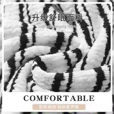 静英鸾 带胸垫简约黑白条纹休闲时尚舒适家居服睡衣套装 女款