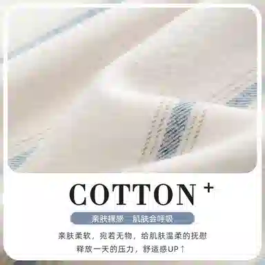 静英鸾 秋季翻领长袖长裤条纹卡通动物甜美风休闲舒适家居服睡衣套装 女款