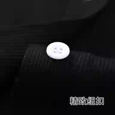 静英鸾 带胸垫简约黑休闲时尚亲肤舒适家居服睡衣套装 女款