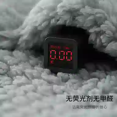静英鸾 舒适简约加绒加厚宽松长裤柔软家居服睡裤 女款