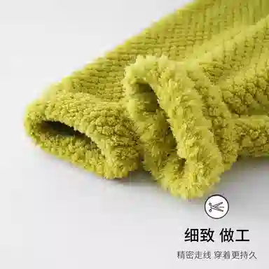 静英鸾 舒适简约加绒加厚宽松长裤柔软家居服睡裤 女款