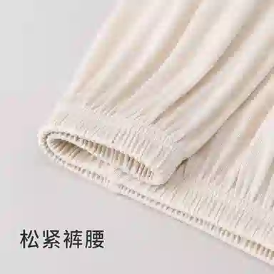 静英鸾 简约条纹高级感休闲柔软亲肤舒适时尚可外穿家居服睡衣套装 女款