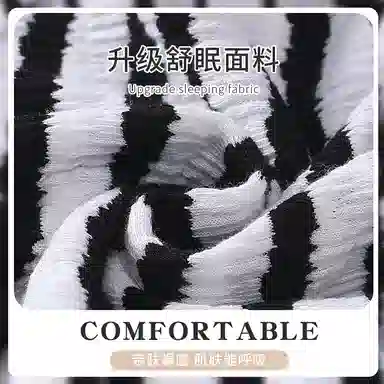 静英鸾 简约黑白条纹休闲时尚卡通可爱柔软舒适可外穿家居服睡衣套装 女款